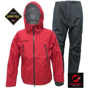 マムート MAMMUT クライメイトレインスーツ CLIMATE Rain-Suits Men 10...