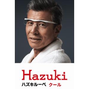 ユニシティ バイオスライフ C プラス 60パケット ビオチン 亜鉛 食物