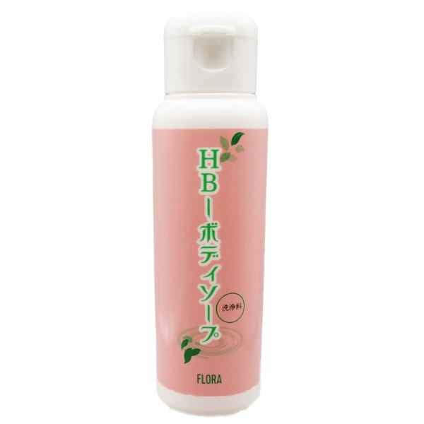 【メーカー公式】フローラ(Flora) 天然植物由来のHB-ボディソープ 70ml 天然植物由来 ア...