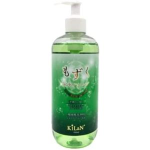 KiLaN もずく ボディーソープ