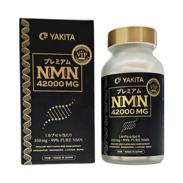 YAKITA プレミアム NMN 42000MG