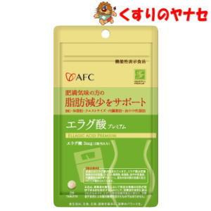 グリコ パワープロダクション エキストラ バーナー ( 59.9g(標準180粒
