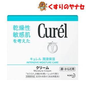 ミキ ドゥース デュレ クレーム ピュイサンテ 50g クリーム 三基商事
