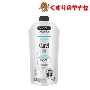 ハツモール メディカルシャンプーミコナゾールプラス 500mL ／【医薬部