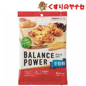 バランスパワー 全粒粉 6袋(12本) ／【栄養機能食品】
