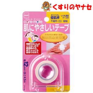 優肌絆プラスチック太 25MM×4.5M : サンドラッグe-shop - 通販 - Yahoo