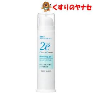 ヒルドモイスト 300g【医薬部外品】 : くすりのヤナセ - 通販 - Yahoo