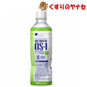 大塚製薬 《大塚製薬》 経口補水液 オーエスワンゼリーパウチ 200gx6袋