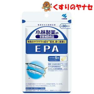 【メール便対応】※小林製薬の栄養補助食品 ＥＰＡ　30日分（150粒）｜hb-eshop