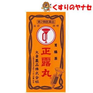 専用・幸丸様 520💖限時24小時Live優惠：全場正價款式：1件9️⃣5️⃣折，2件