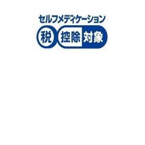 【第2類医薬品】ムヒのこどもかぜシロップS2 ...の詳細画像1