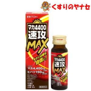 牛乳石鹸】ウルルア 美容オイルインハンドウォッシュ ポンプ 220mL