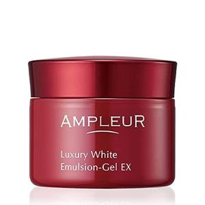 AMPLEUR(アンプルール)ラグジュアリーホワイト 美容乳液ジェル『エマルジョンゲルEX』50g AMPLEUR(アンプルール)ラグジュアリーホワイト 美容乳液ジェル『エマルジョンゲルEX』50g