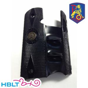 TOKYO MARUI（東京マルイ） コルト ガバメント M1911A1 マガジン ガス