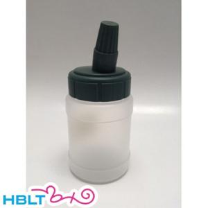 ARII BBボトル 小