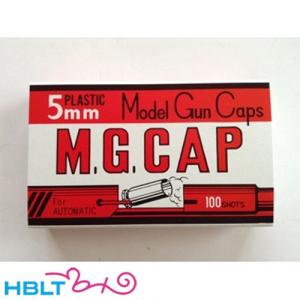 MGC/KSC モデルガン用キャップ火薬 M.G.CAP 7mm イエロー 100発入り