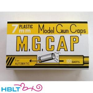 MGC 火薬 7mm 黄色 100 キャップ｜hblt