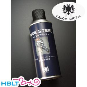 CAROM SHOT 塗料 ブルースチール 300ml