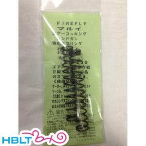 タナカワークス 木製グリップ SW M360J SAKURA 用（アメリカン