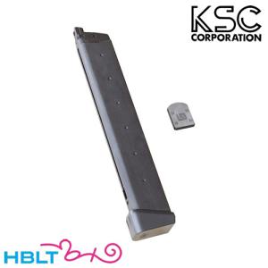 KSC ガスマガジン マガジン｜エアガン関連用品｜アクセサリー｜KSC