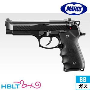 ゆ*べ様 東京マルイ　HK45 ガスブローバック　スペアマガジン　ホルスター TOKYO MARUI 東京マルイ HK45 用 スペア マガジン ガスブロー