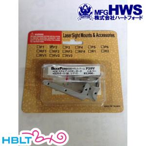 LayLax 東京マルイ ハイキャパ Hi-CAPA5.1 カスタム フェザーウェイト
