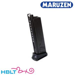 マルゼン P99 FS マガジン3個セット maruzen-spare-magazine.jpg