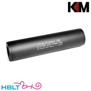 MARUZEN（マルゼン） 【マルゼン】ワルサーP99ブローバック用メタル