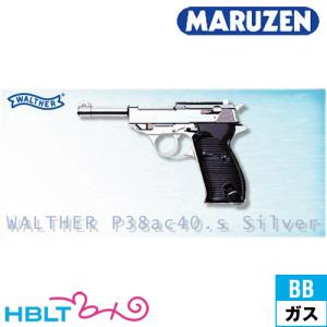タナカワークス ガスガン 用 マガジン 三八式 四四式 九七式 共用