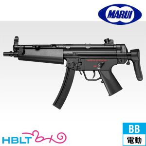 東京マルイ H&K MP5A5 電動ガンボーイズ 10歳以上｜hblt