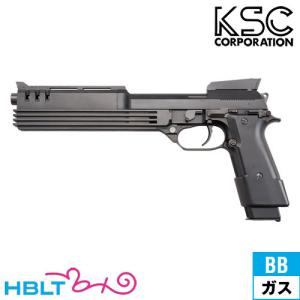 KSC オート9-C M93R AGシリーズ ABS｜A939（ガスブローバック本体）