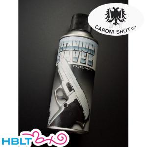 CAROM SHOT 塗料 ステンレスSilver スーパーハードタフ 300ml