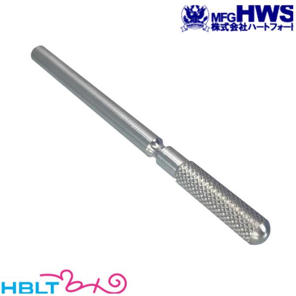 ハートフォード ベースピン HWS SAA.45 3rd 用（ベアリングなし ロング ステンレス削出...