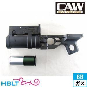 CAW BG-15 ランチャー for AK 168P セット｜hblt