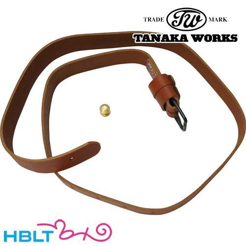 タナカワークス 革スリング 三八式 九九式 共用 茶色
