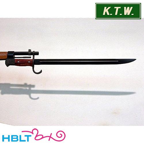 KTW ダミー銃剣 30年式銃剣 （38式/99式等に）