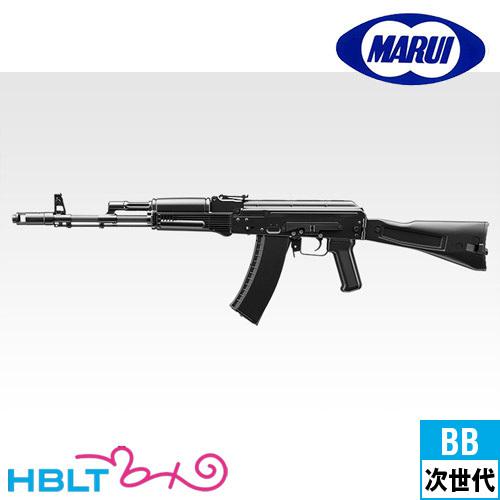 東京マルイ AK74MN（次世代電動ガン）