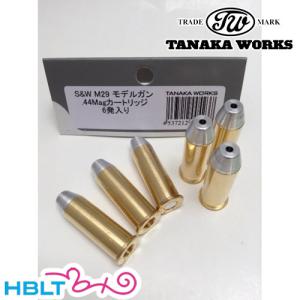 マルシン 44 マグナム X カートリッジ 6発 アナコンダ 6mm BB弾