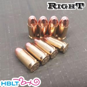 タニオコバ GM-7 ハードアルマイト オープンカートリッジ 8発入 : ROCK