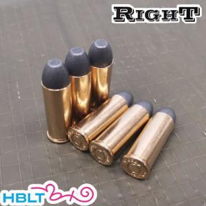 Right リアルダミーカート 45COLT 真鍮 6発セット｜hblt