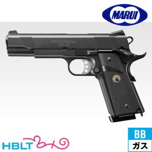 TOKYO MARUI 東京マルイ M45A1 ブラック｜No.95（ガスブロー