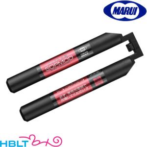 アルタモント 東京マルイ製 COLT パイソン 木製グリップ チェッカー