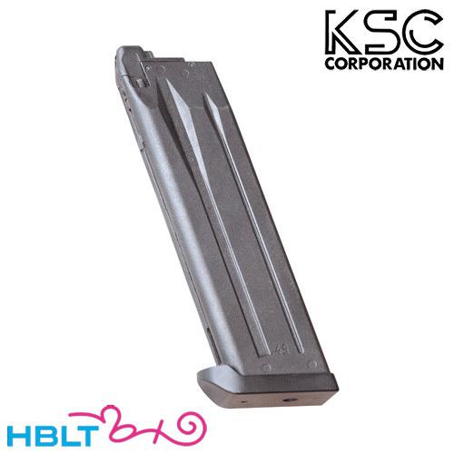 KSC ガスブローバック用マガジン USP 45 マッチ 用（システム7）
