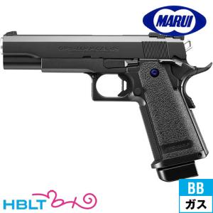 東京マルイ ハイキャパ 5.1R Black ガスブローバック ハンドガン 14歳以上｜HBLT