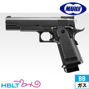 TOKYO MARUI 東京マルイ ハイキャパ ロングマガジン ガスブロー