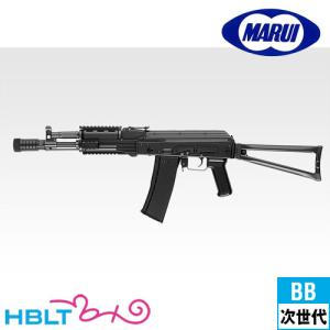 東京マルイ AK102（次世代電動ガン）