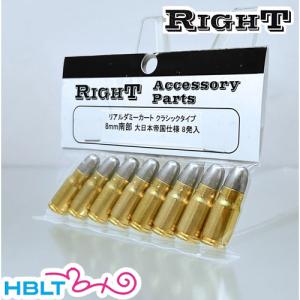 TOKYO MARUI（東京マルイ） ツインドラムマガジン（1200連）＋AK