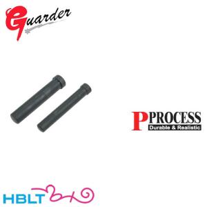 ガーダー ハンマーピン & シアーピン 東京マルイ デトニクス コルト