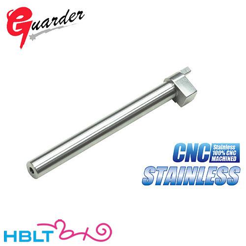 ガーダー リコイルスプリングガイド 東京マルイ SIG P226 用 (ステンレス Silver)