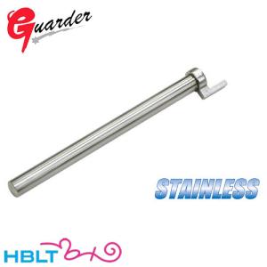 ガーダー リコイルスプリングガイド 東京マルイ M92F 用 (ステンレス